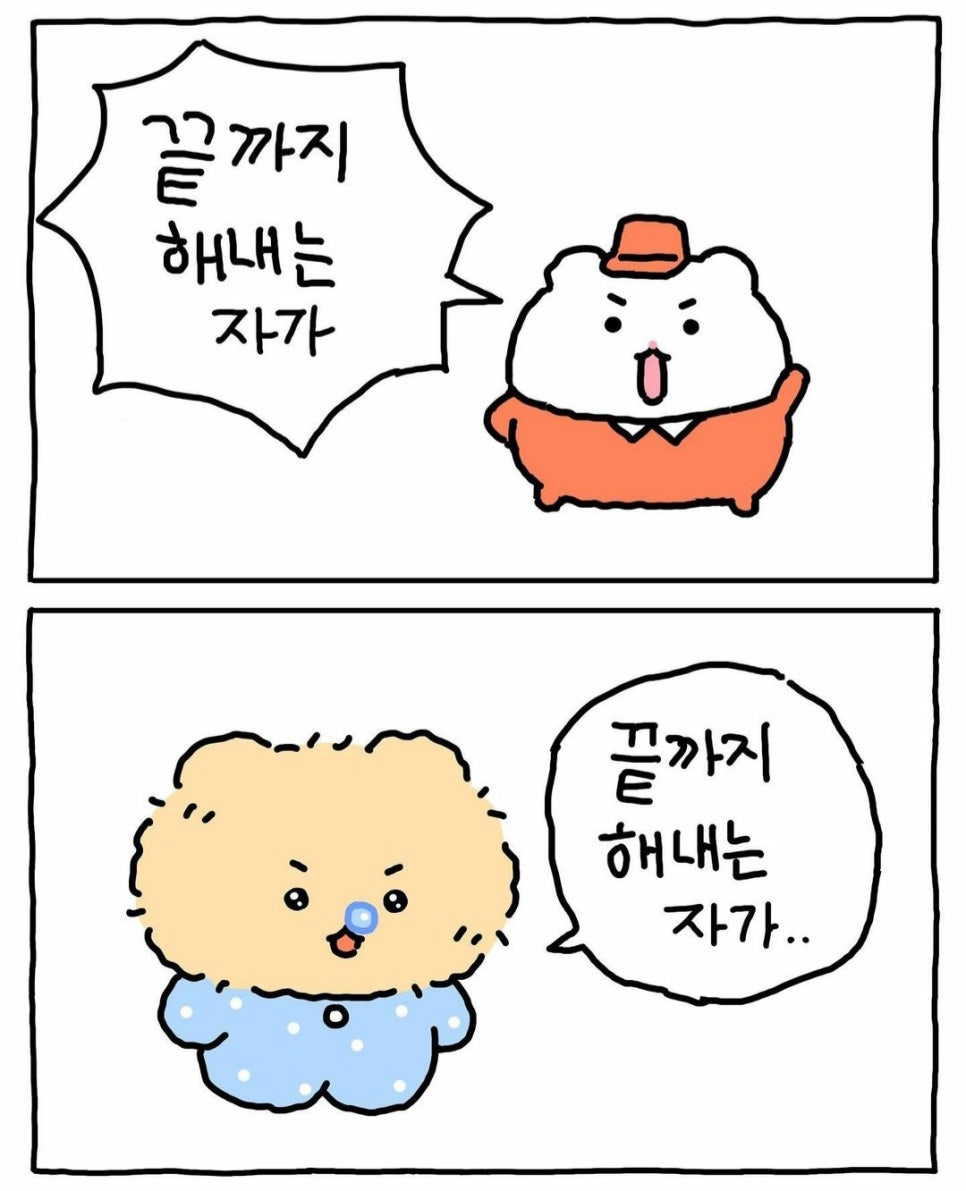 소담샌드 이미지