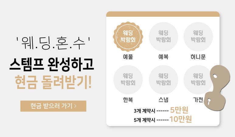 아뜰리에린 이미지