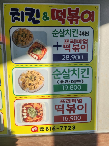 킹카노래방 이미지