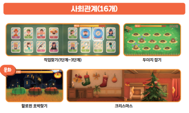 키움누리 이미지