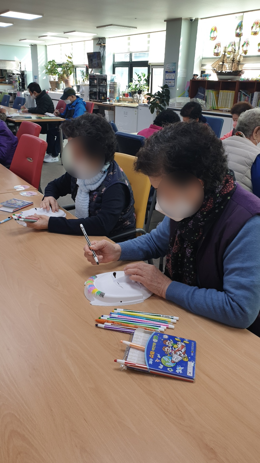 온천우리재활주간보호센터 이미지