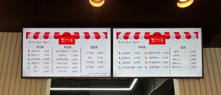 설통신 이미지