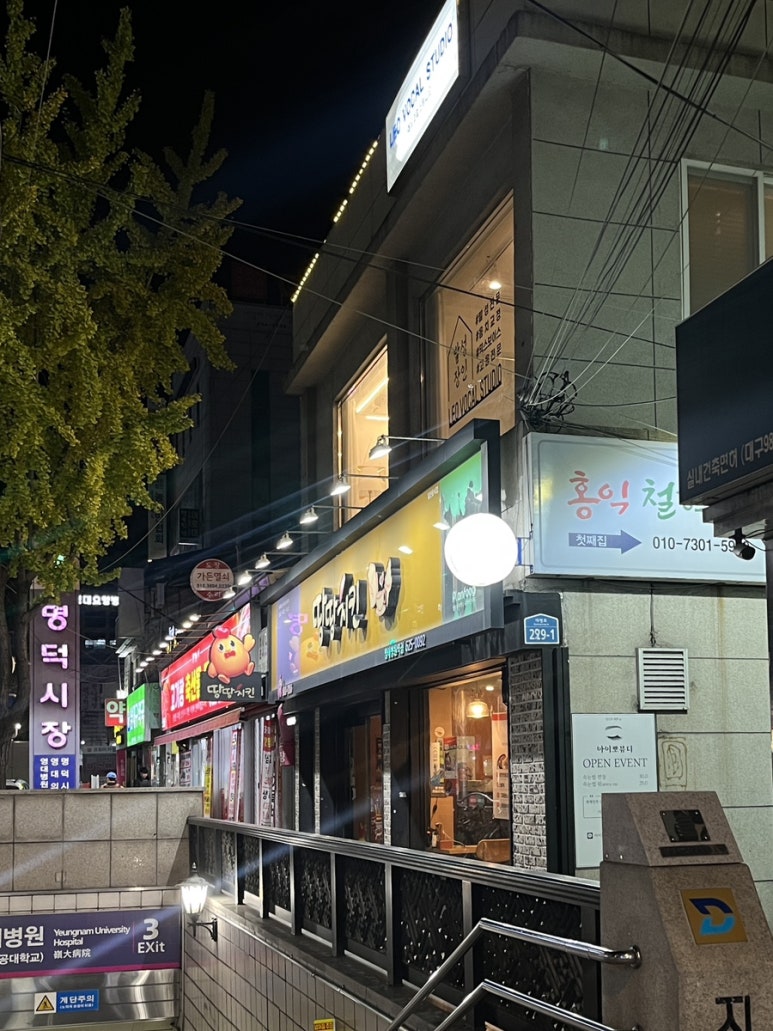 레오보컬스튜디오 이미지