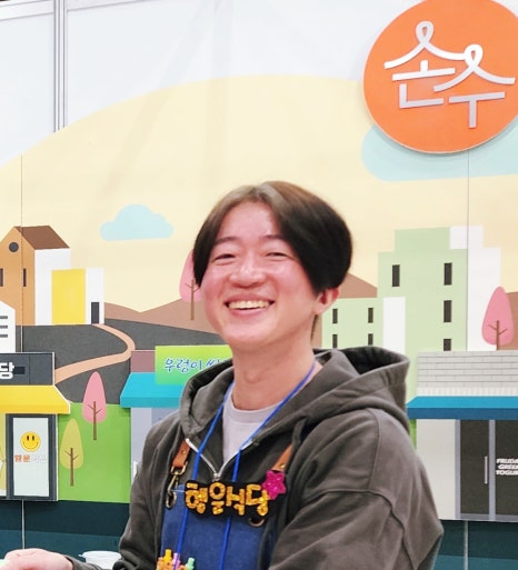 손수푸드 이미지