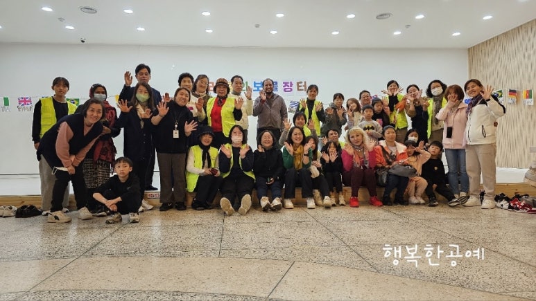향남공예마을 이미지