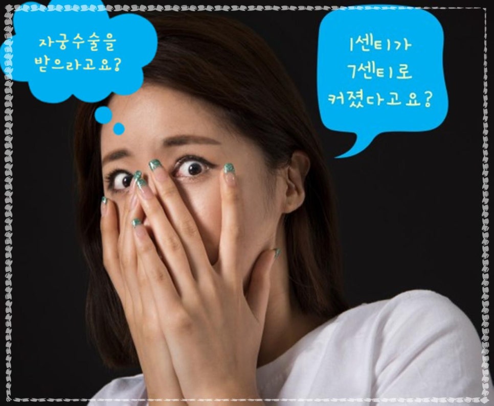 기린한의원 이미지