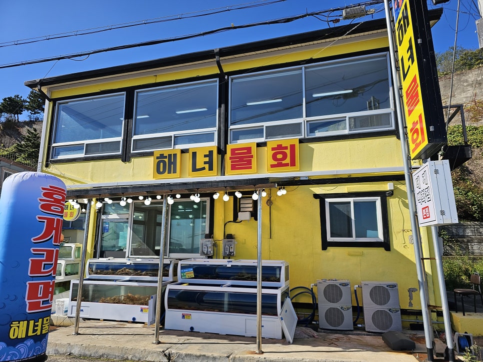 철이모바일 이미지