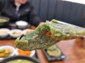 서청미역 인천아인애비뉴점 이미지