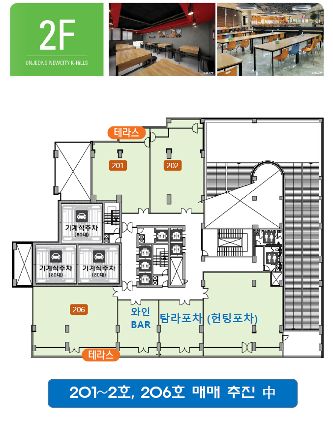 랜드마크케이 이미지