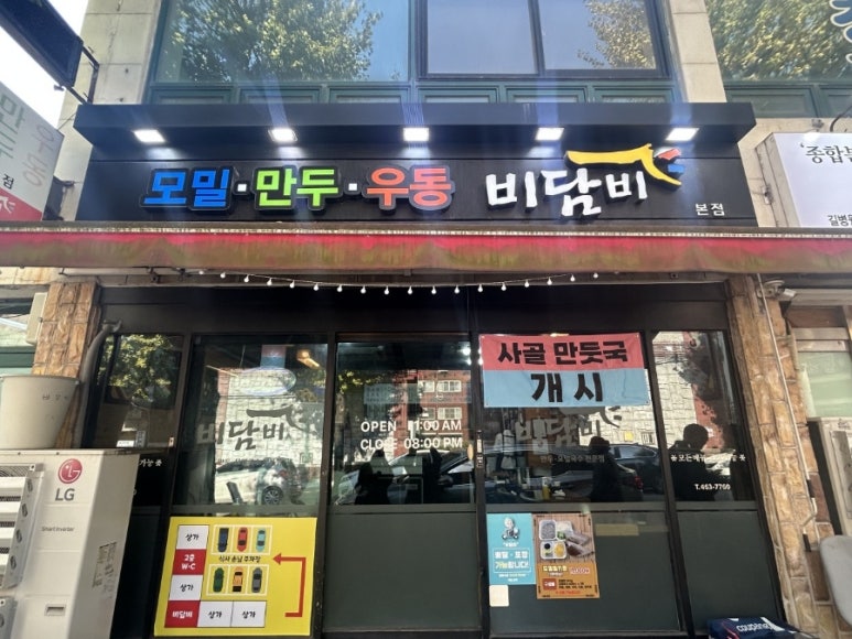 구스타커피 이미지