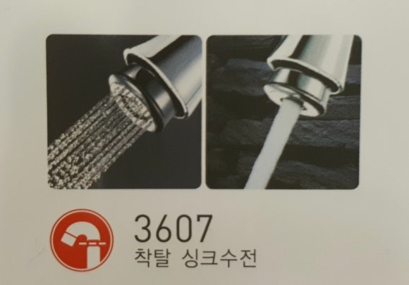 이래이엔씨주 이미지