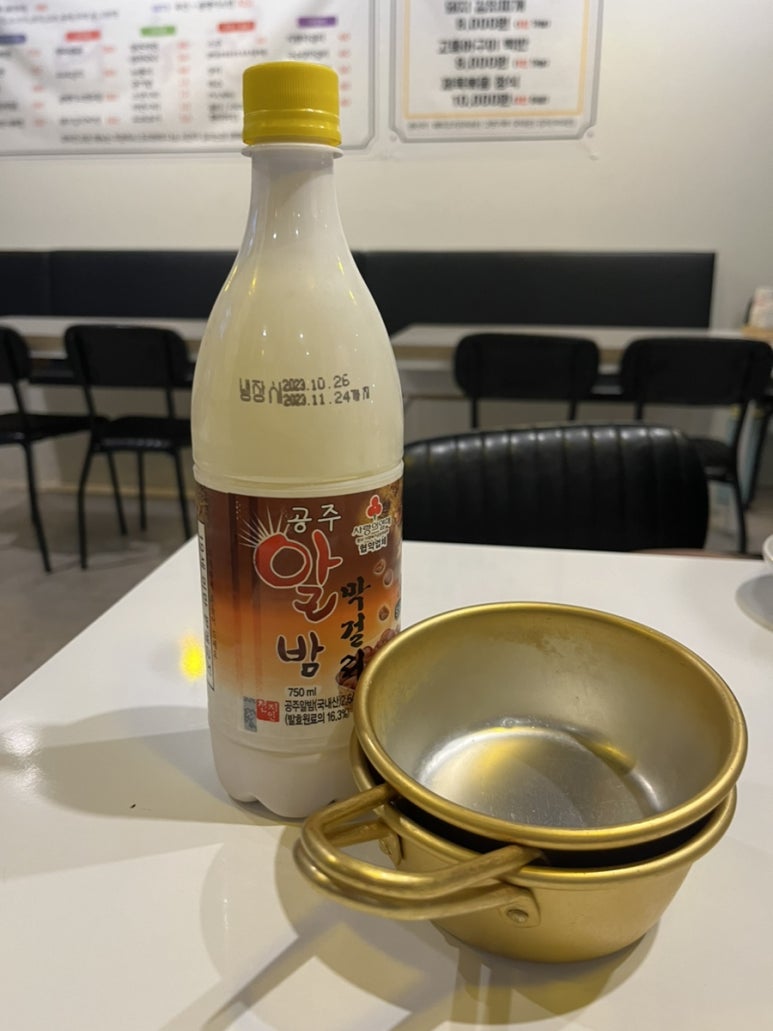여우전 이미지