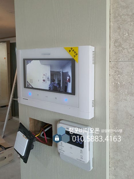 명일케이블 이미지