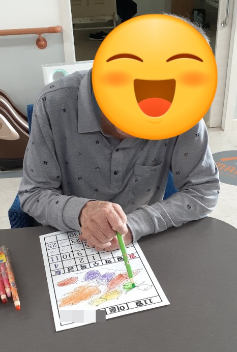 청담요양원 이미지