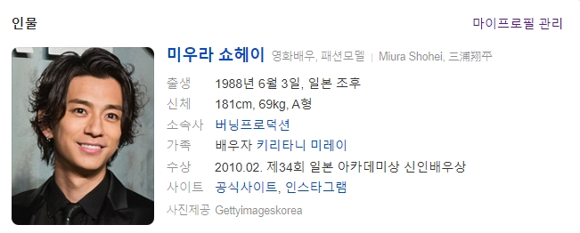 프로덕션술래잡기 이미지