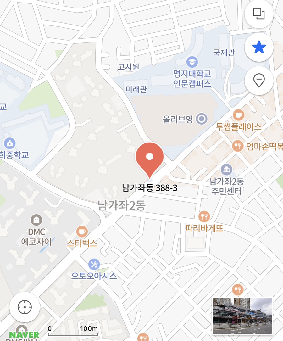 스텔라떡볶이서울 이미지