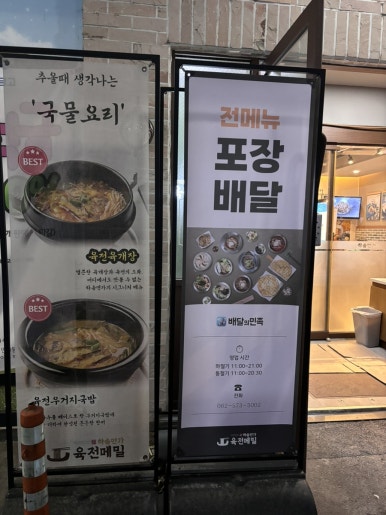 하솜인테리어 이미지
