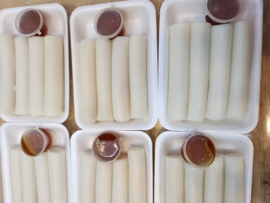 떡마루 이미지