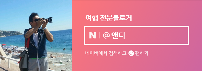 마더앤피쉬 이미지