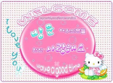 미미십원빵 이미지