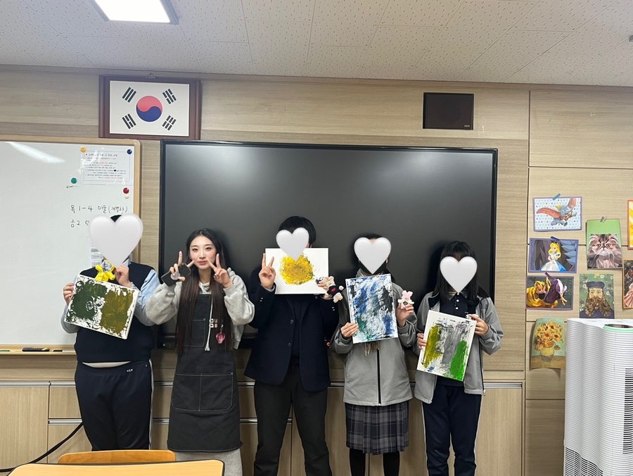 대전만년중학교 이미지