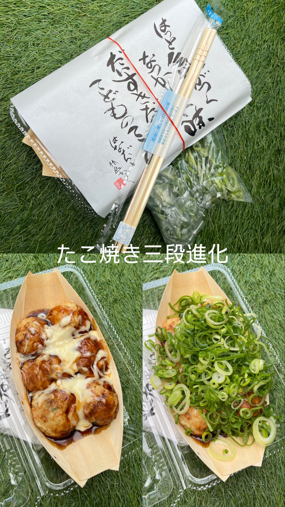 진화장품 이미지