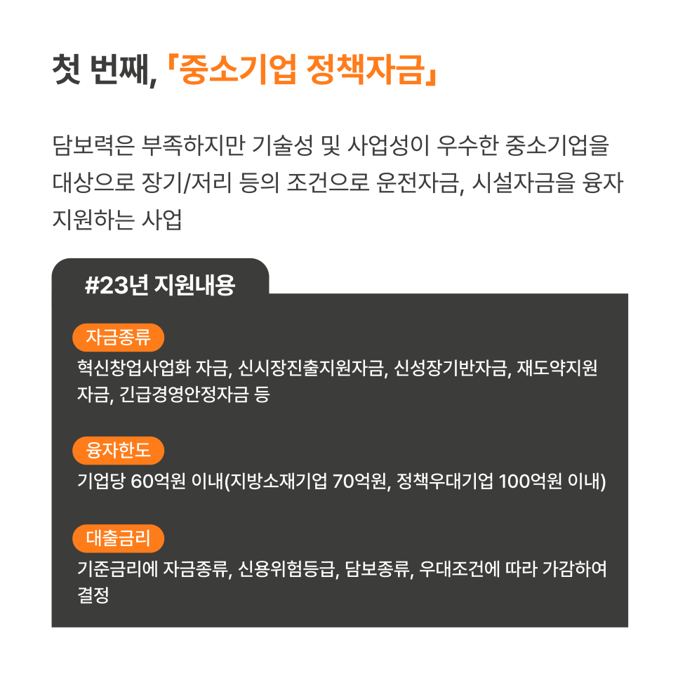 위드피플스 이미지