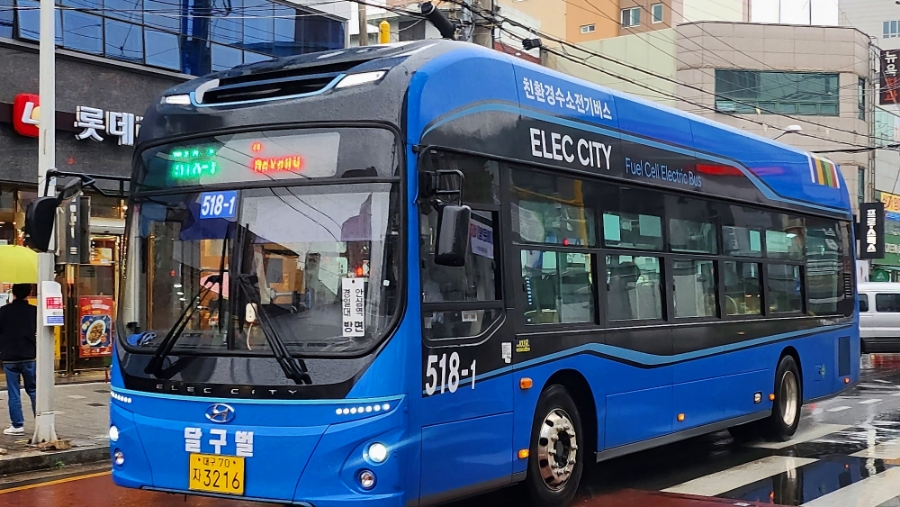 달구벌충전소 이미지