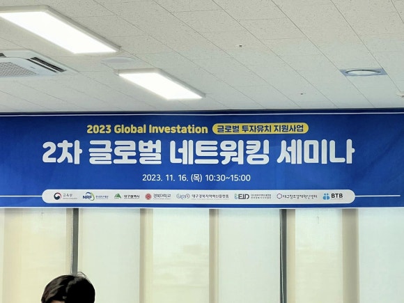허브컨설팅 이미지