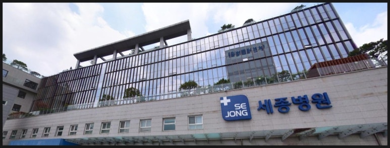시온마트편의점 이미지