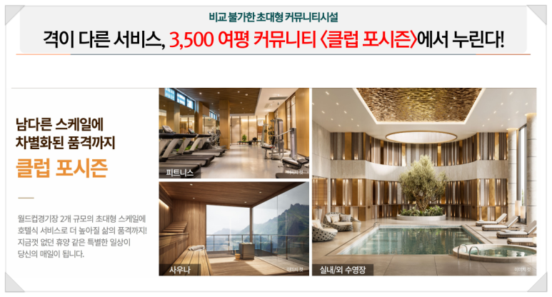 백운회계법인 이미지