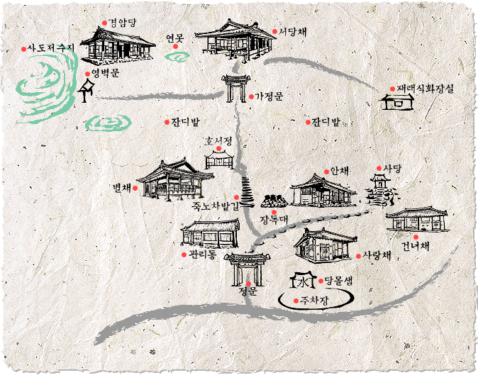 곡선재 이미지