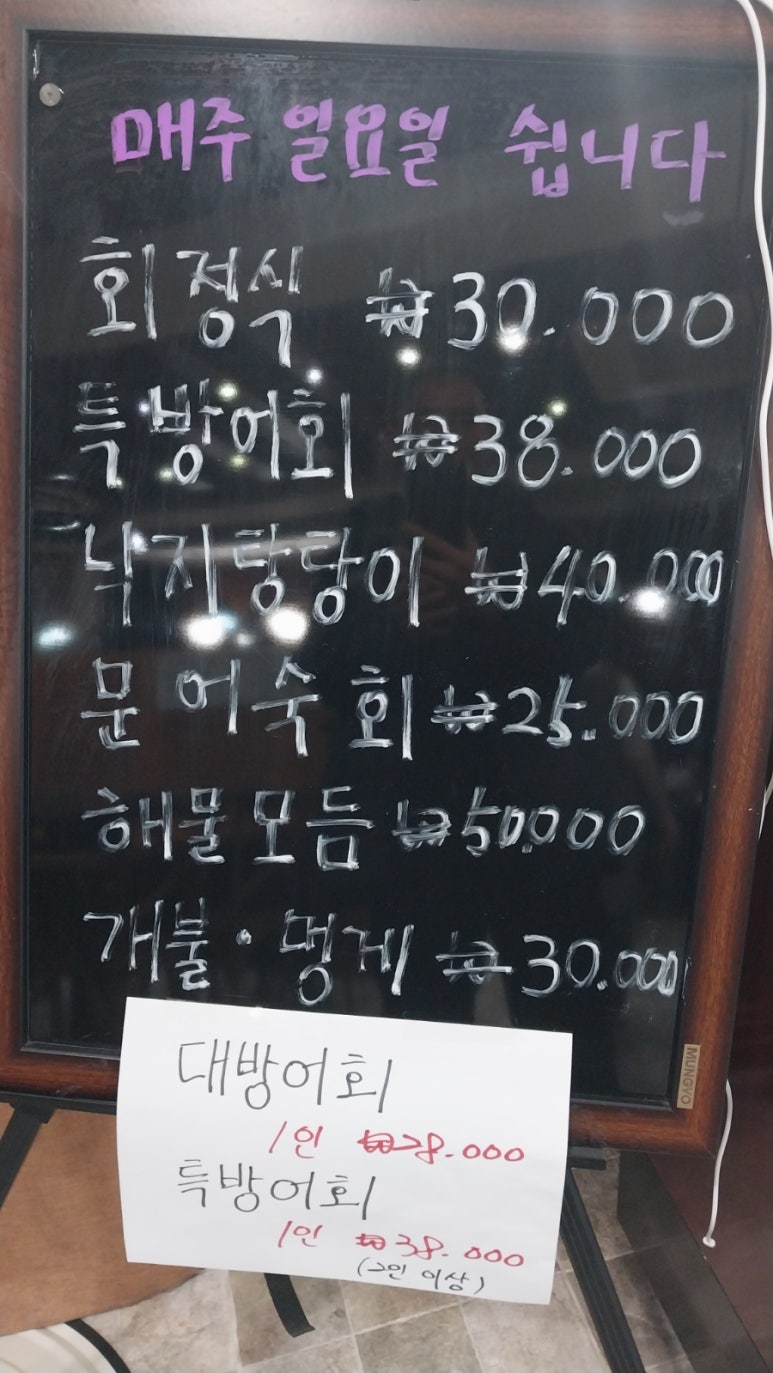 아란어가 이미지