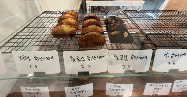규움카페 이미지