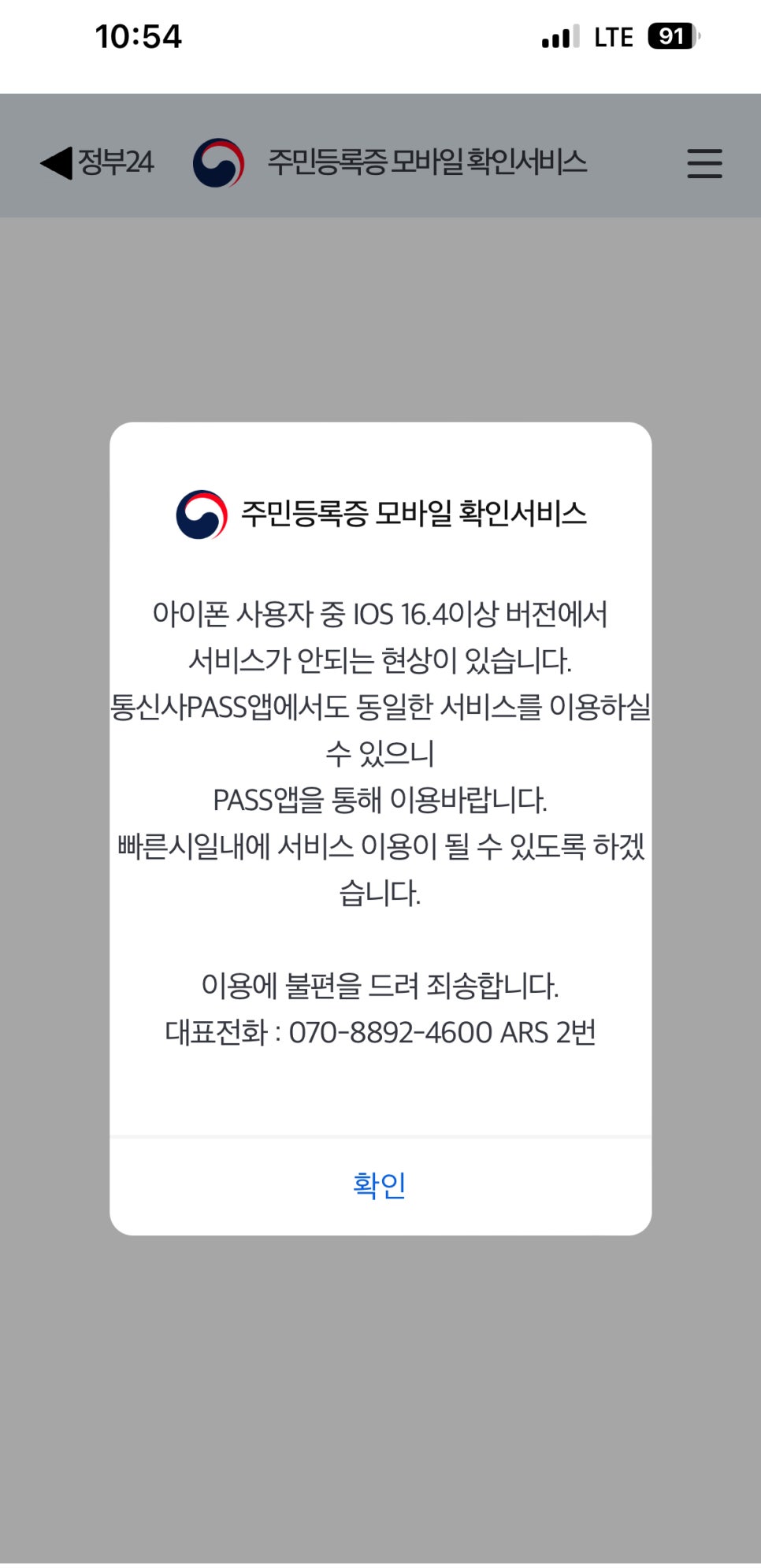 스튜디오패스 이미지