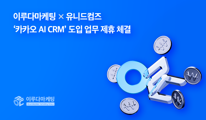 컴즈컴즈 이미지
