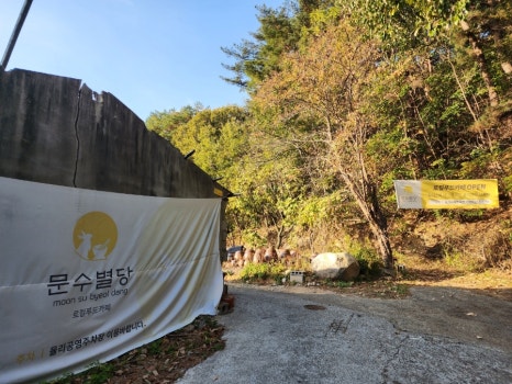 할리스울산율리점 이미지