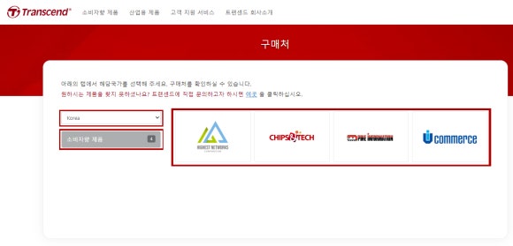 하이스트네트웍스 이미지