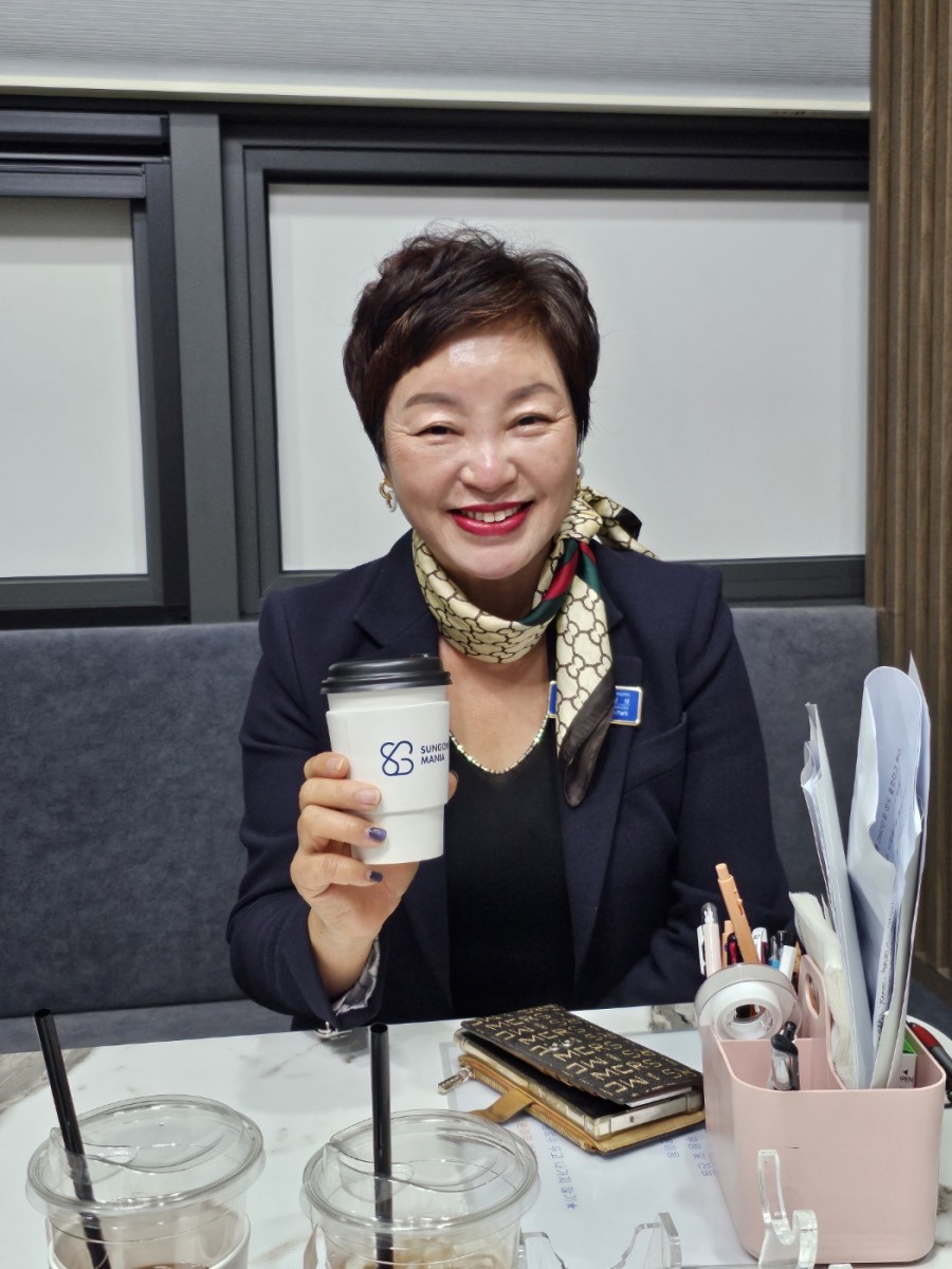 인셀덤 미션 이미지