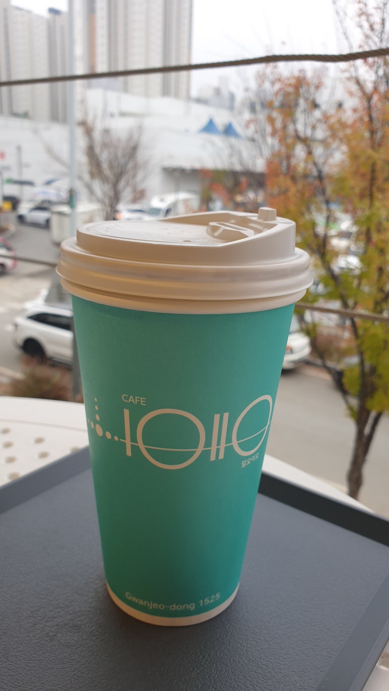 남대전농협하나로마트 이미지