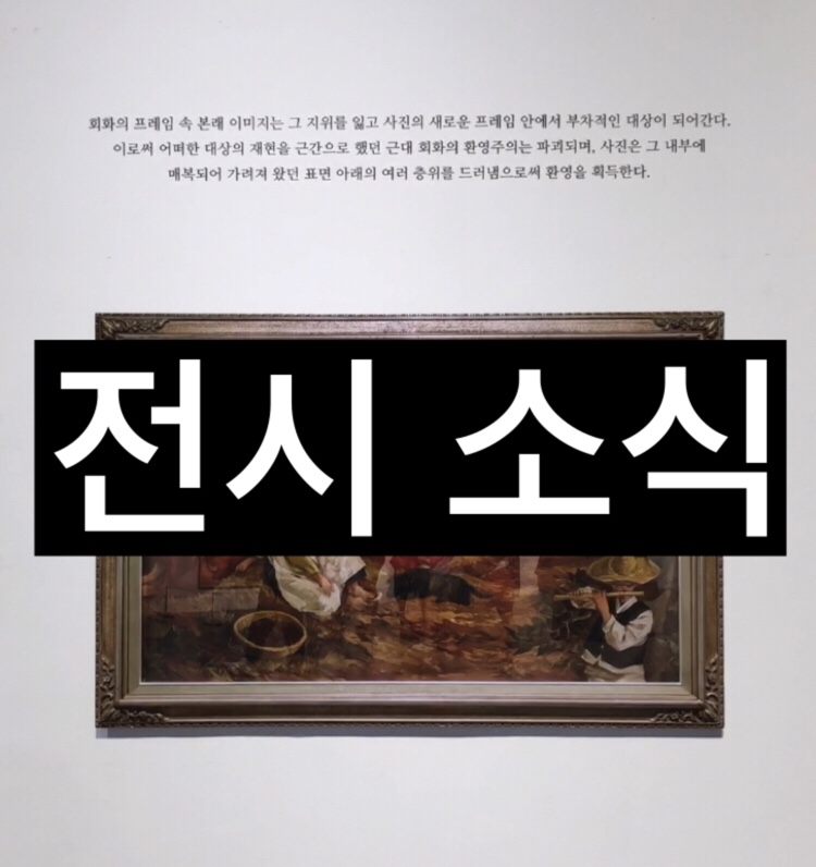 일우정보 이미지