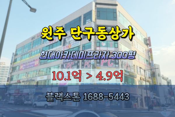 현대게임장 이미지