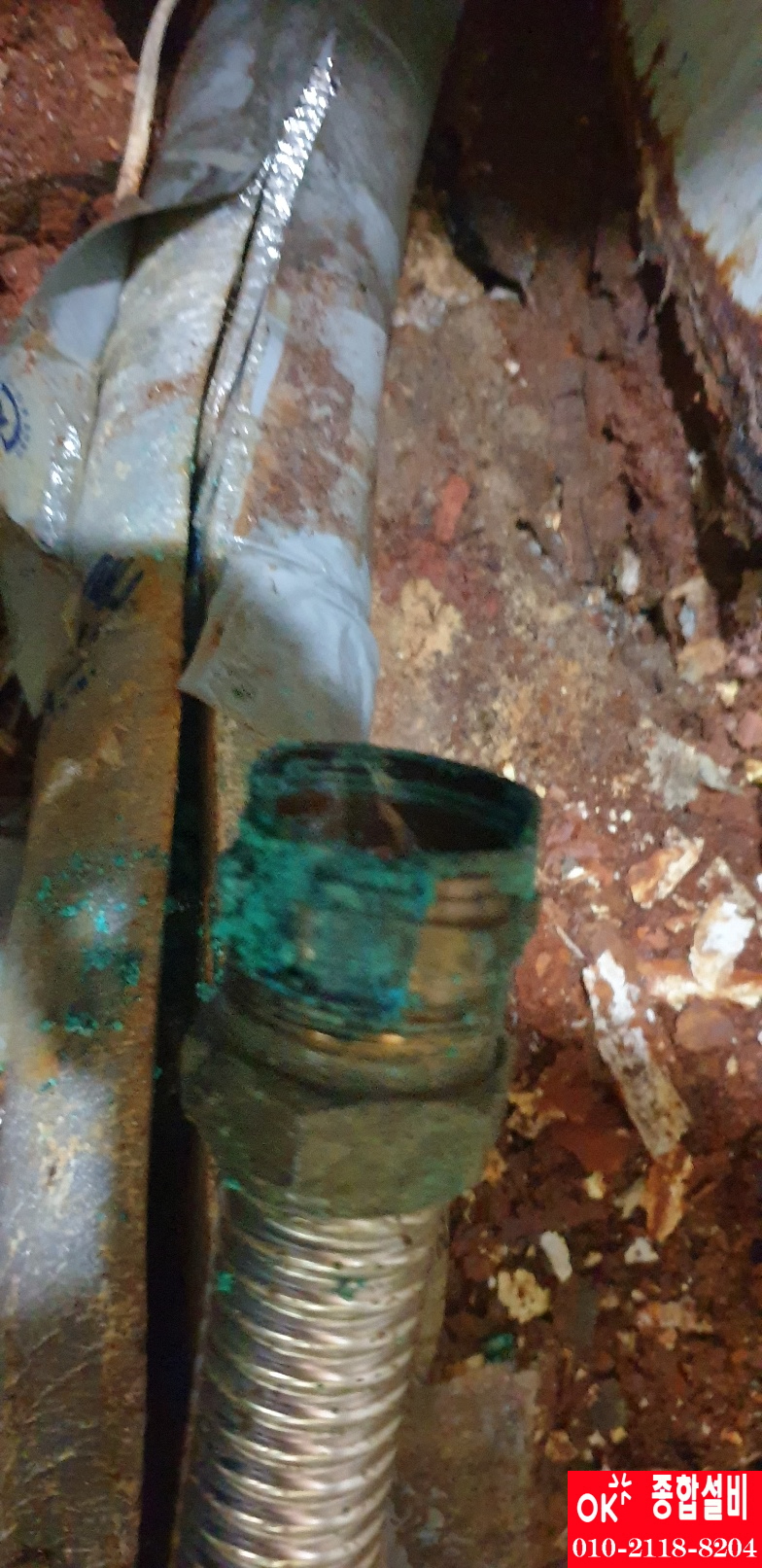 영월연탄 이미지