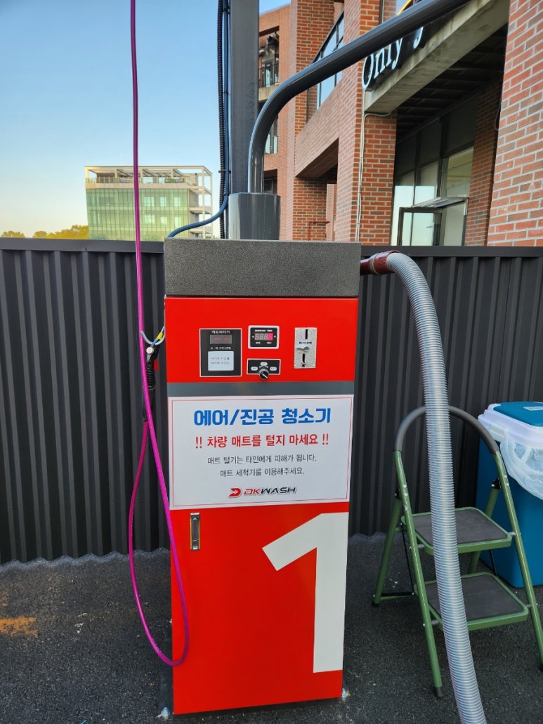 디케이워시군산 이미지