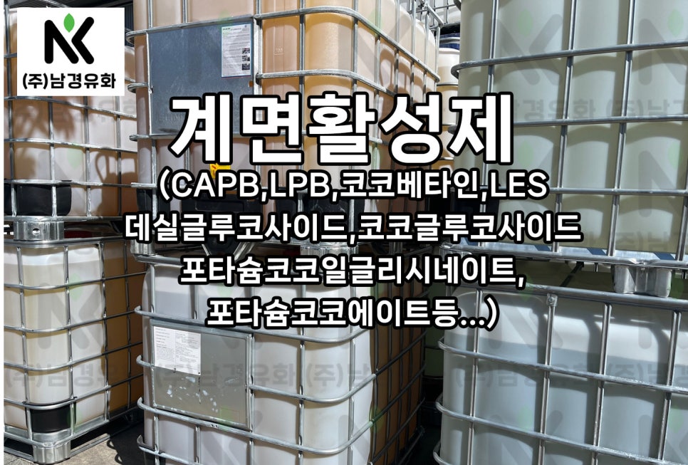 유화섬유 이미지