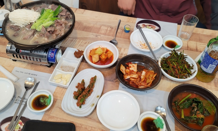 거제할매집곰탕 이미지