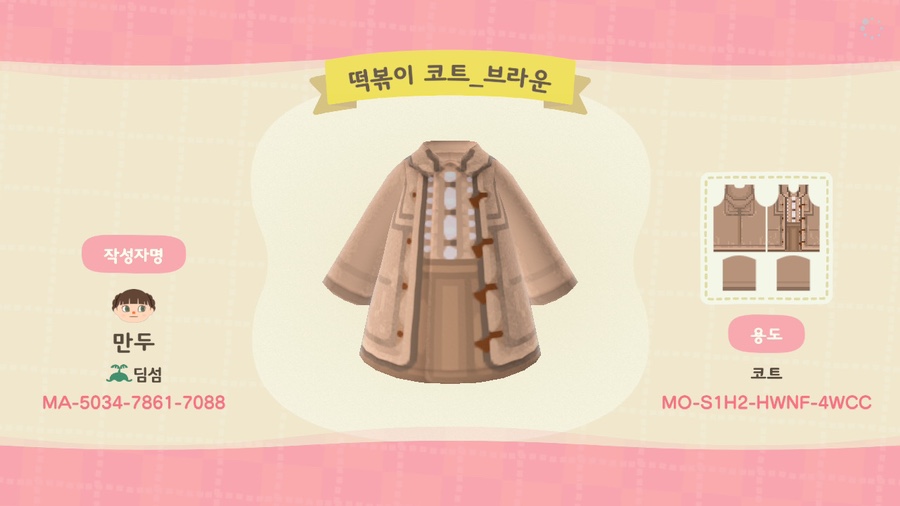 디자인코드 이미지
