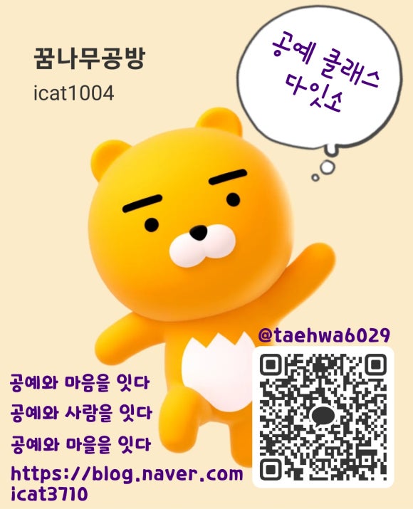 디스커버리엔터식스 이미지