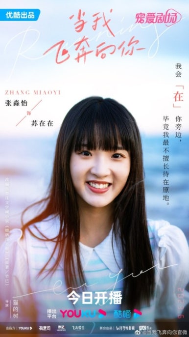 변천슈퍼 이미지