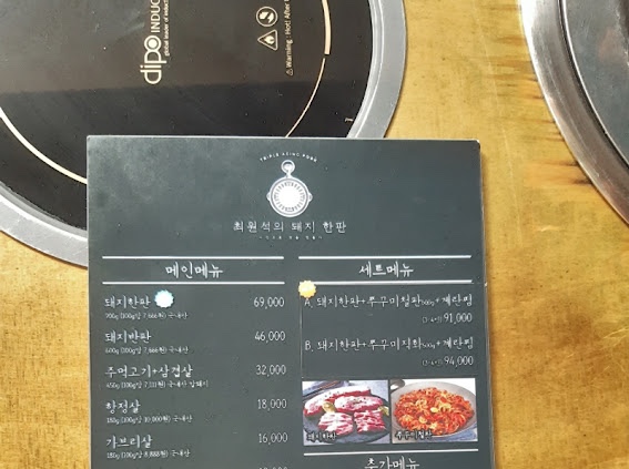 쭈꾸미638 이미지